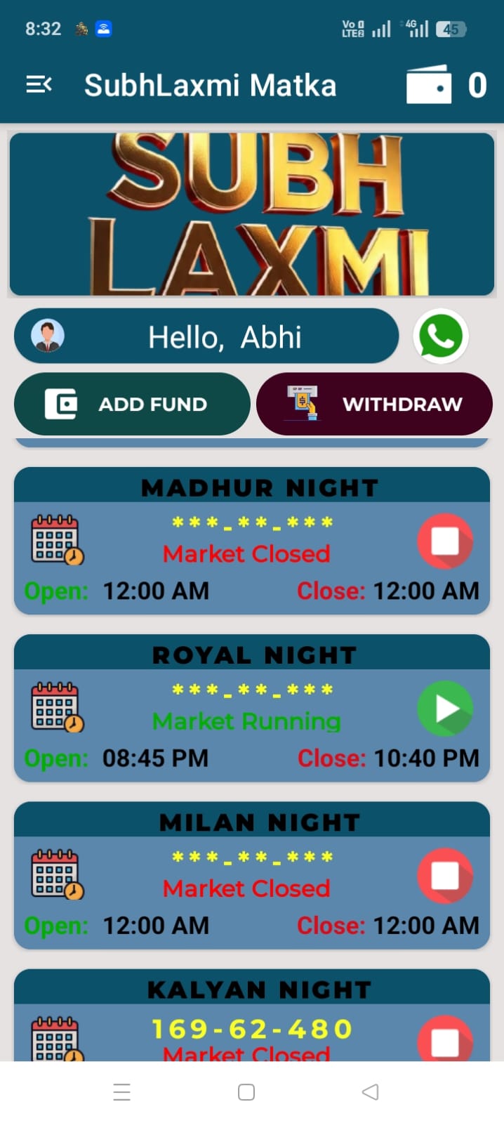 Screenshot image